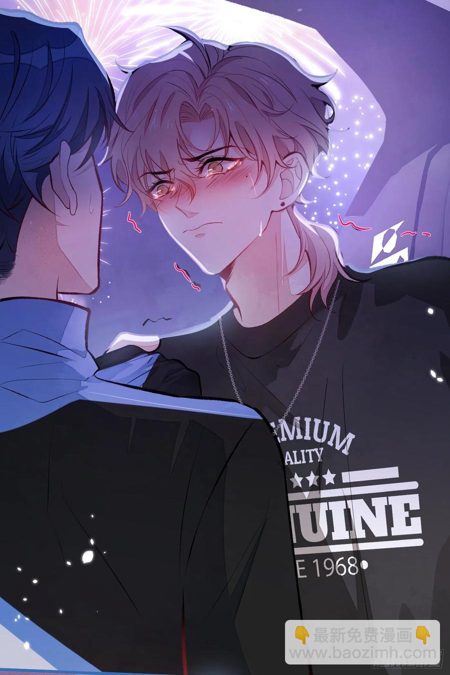 第55话 顾亦铭，我就是gay-第60话