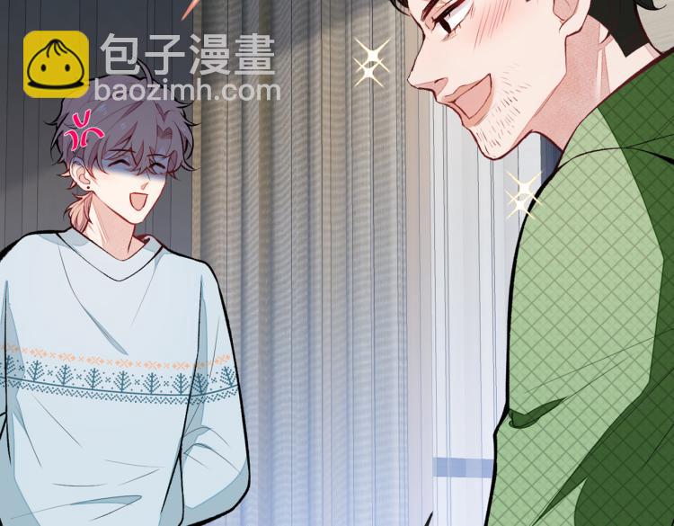 第57话 相亲还是查户口？(1/3)-第62话