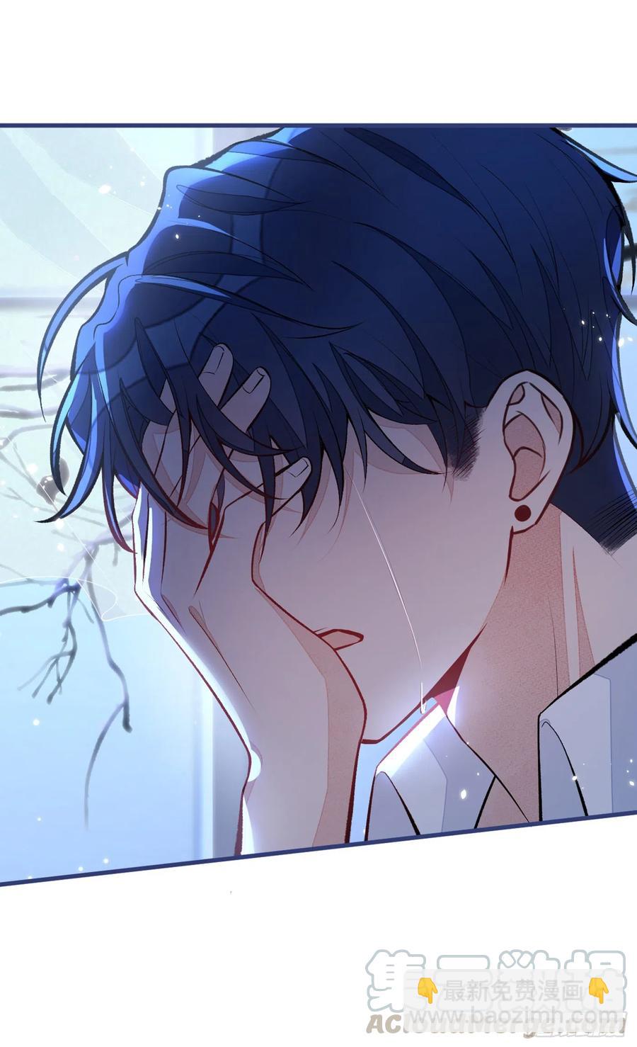 第60话 顾亦铭哭了？-第66话