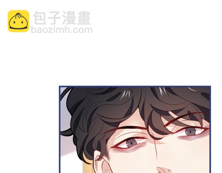 第62话 失恋了还要被虐狗？！(1/3)-第68话