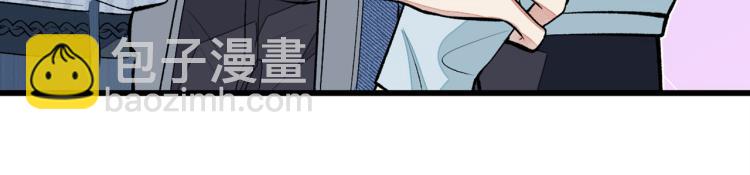 第62话 失恋了还要被虐狗？！(1/3)-第68话