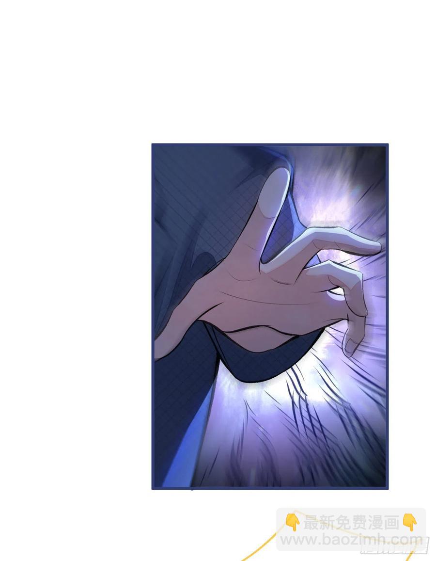 第64话 丘比特&middot;北(1/2)-第70话