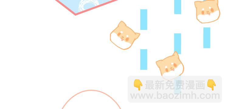 第5话 我真不是gay！(1/3)-第8话