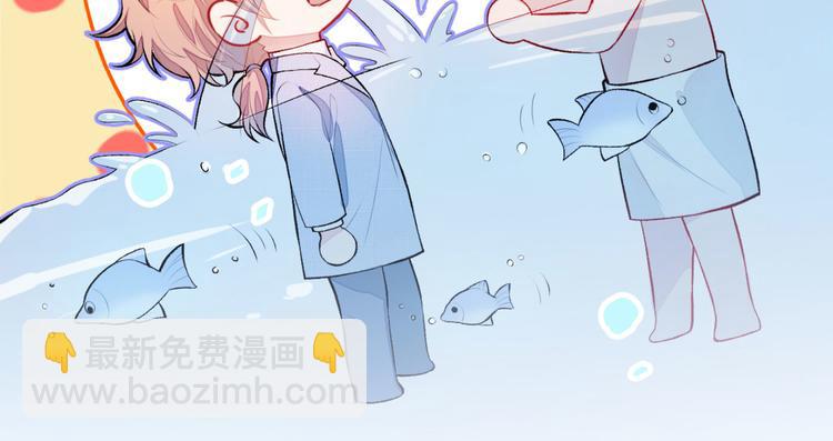 第5话 我真不是gay！(1/3)-第8话