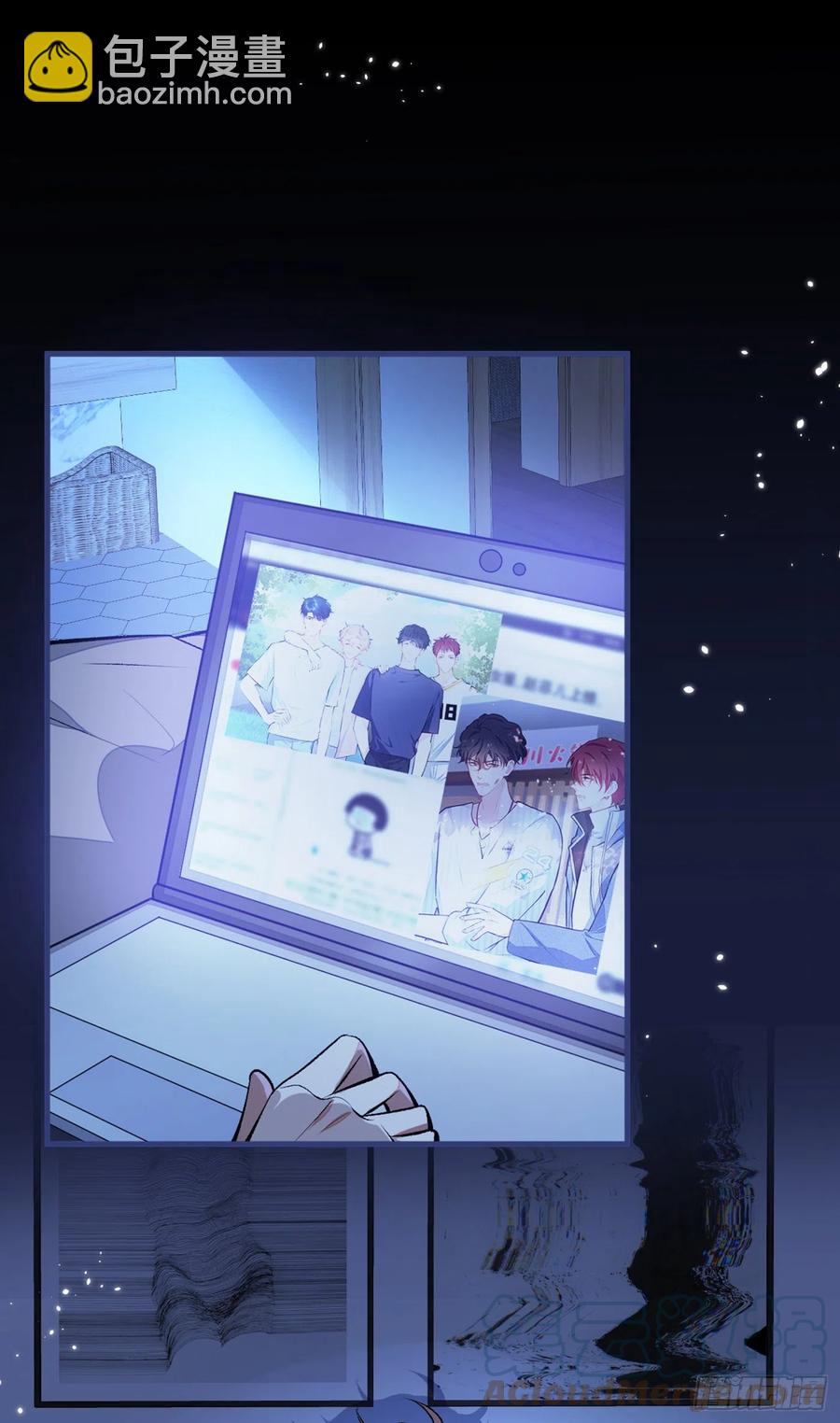 第68话 余北被网暴了！-第74话