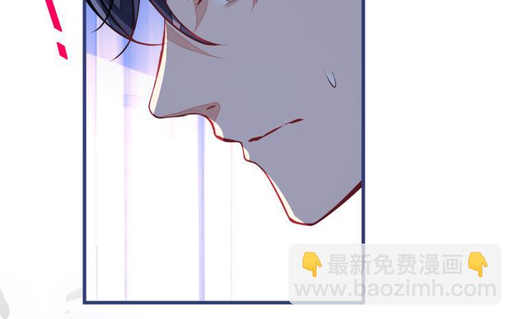 第71话 是谁在背后抹黑(1/3)-第78话