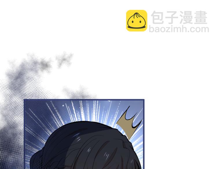 第71话 是谁在背后抹黑(1/3)-第78话
