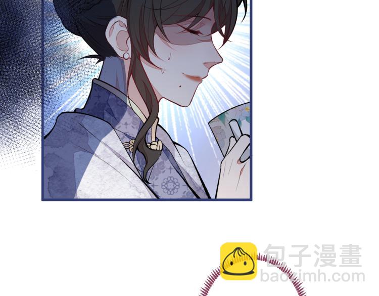 第71话 是谁在背后抹黑(1/3)-第78话