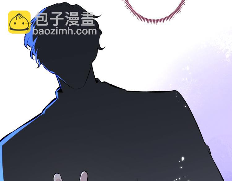 第71话 是谁在背后抹黑(1/3)-第78话