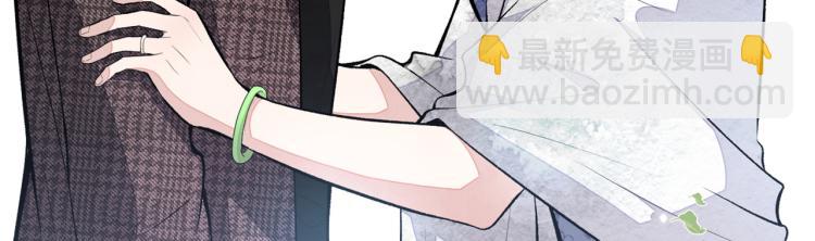 第71话 是谁在背后抹黑(1/3)-第78话