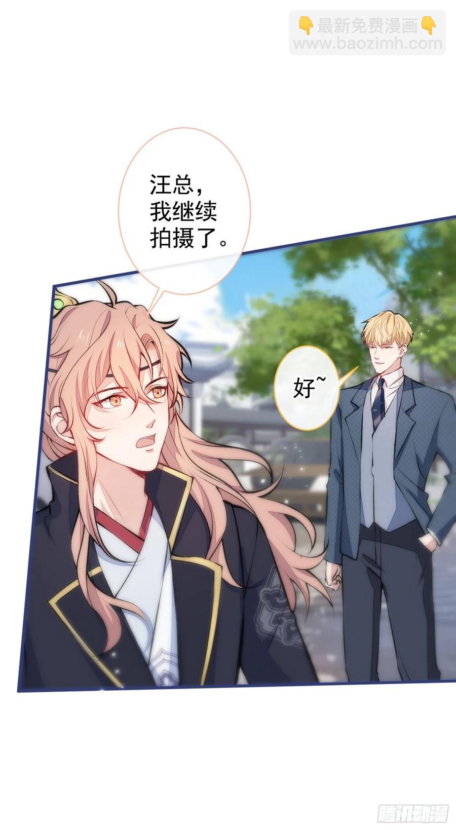 第74话 镜头前的他，在发光！-第80话