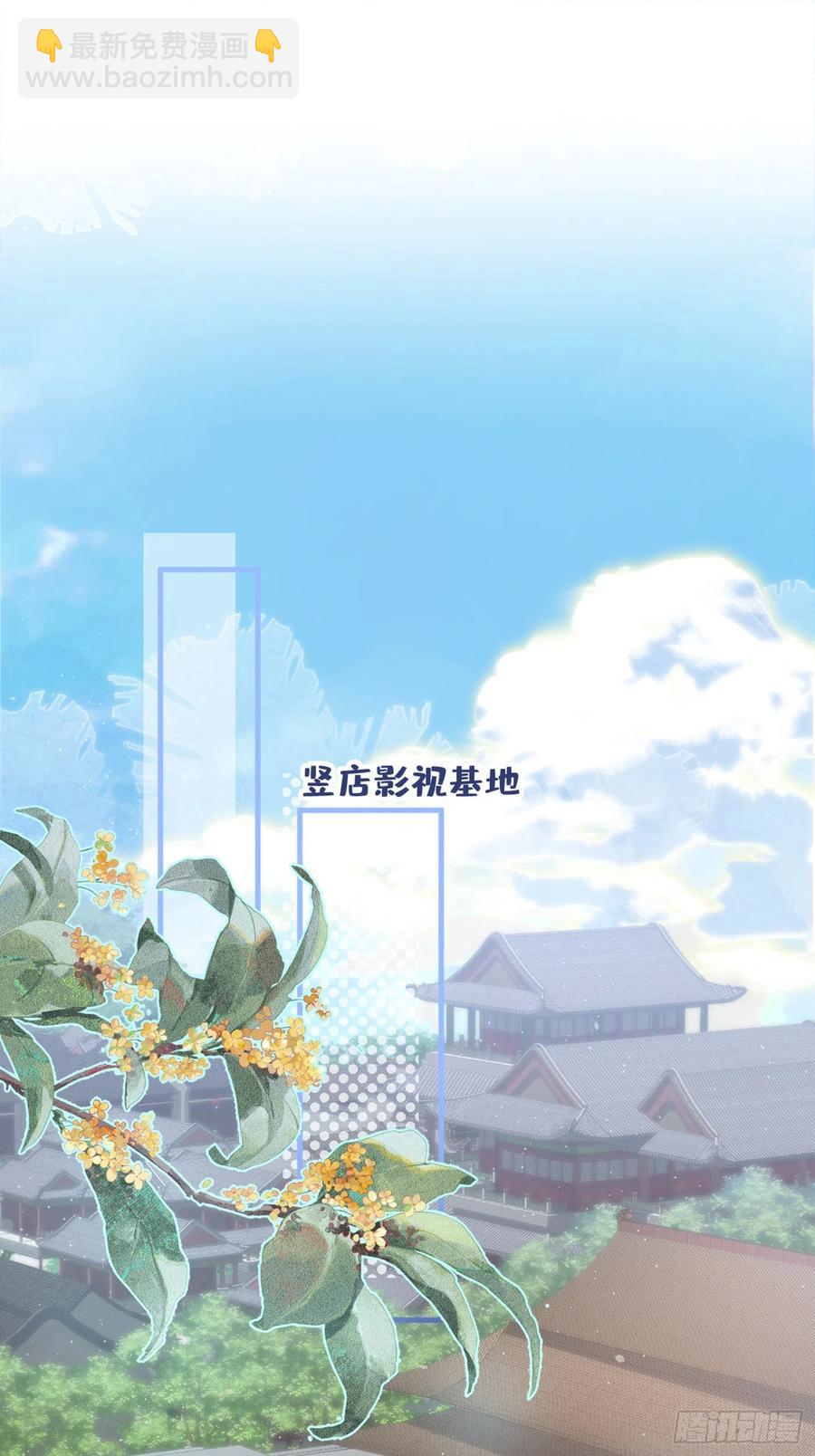 第74话 镜头前的他，在发光！-第80话
