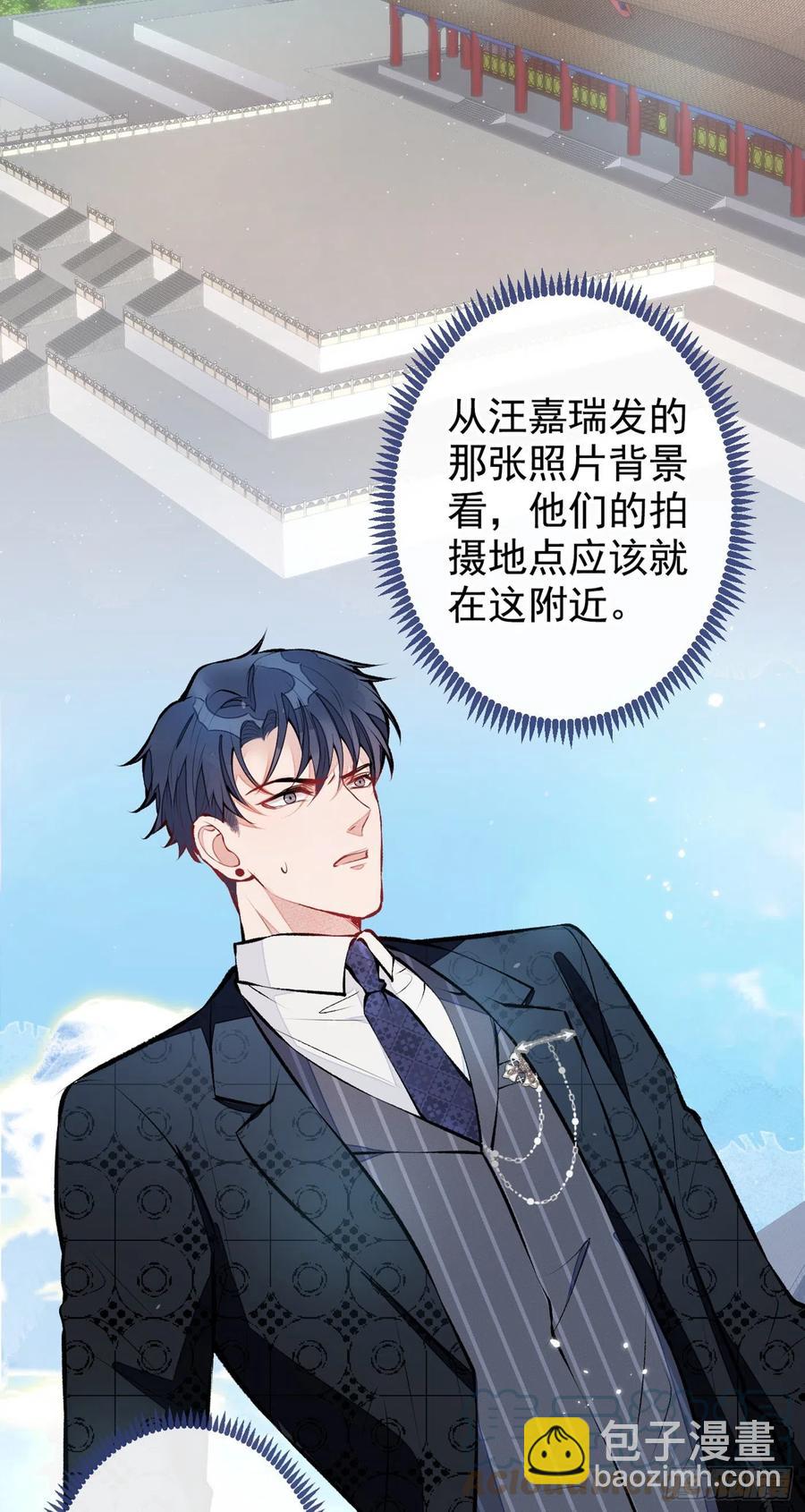 第74话 镜头前的他，在发光！-第80话