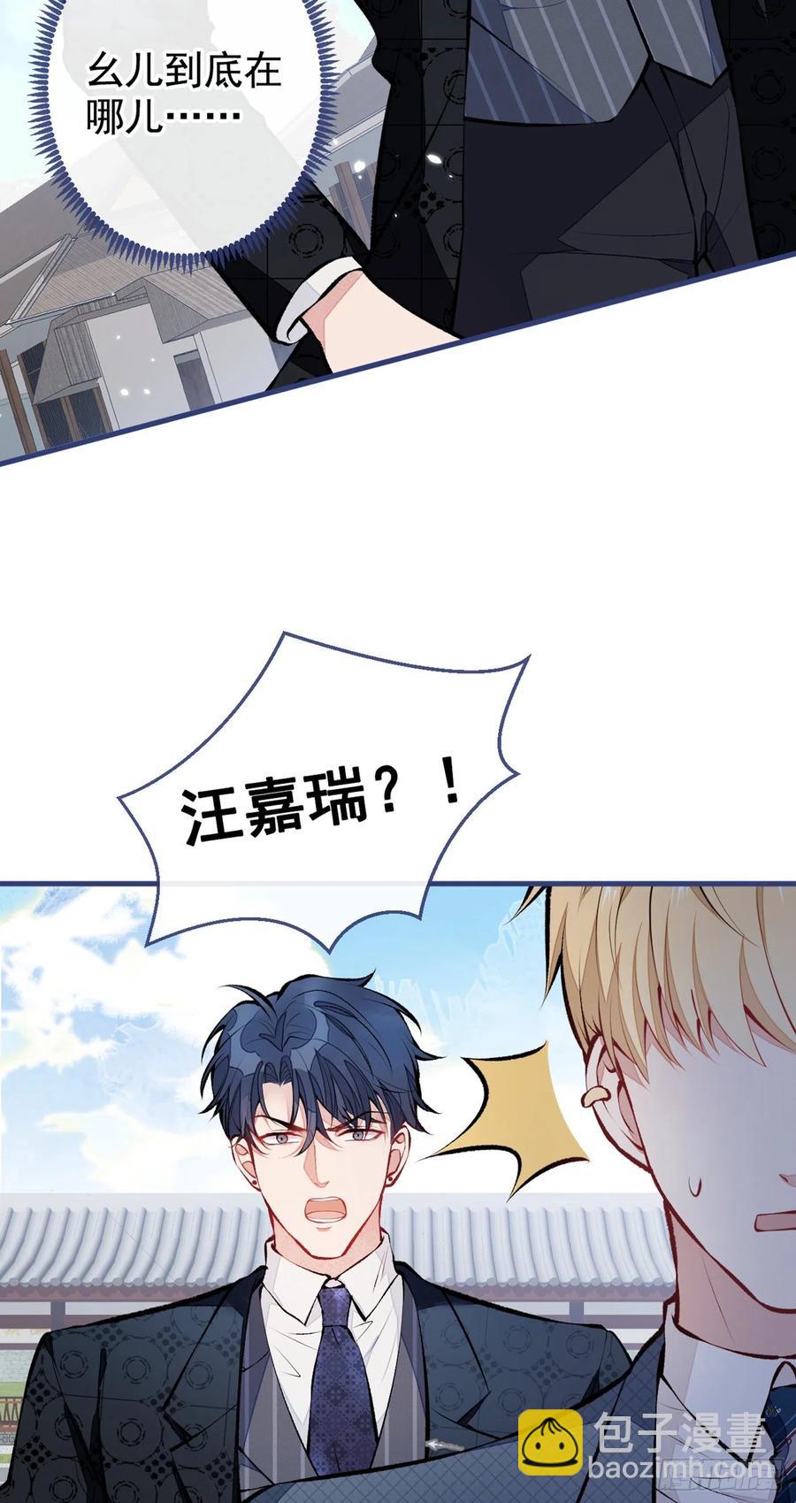 第74话 镜头前的他，在发光！-第80话