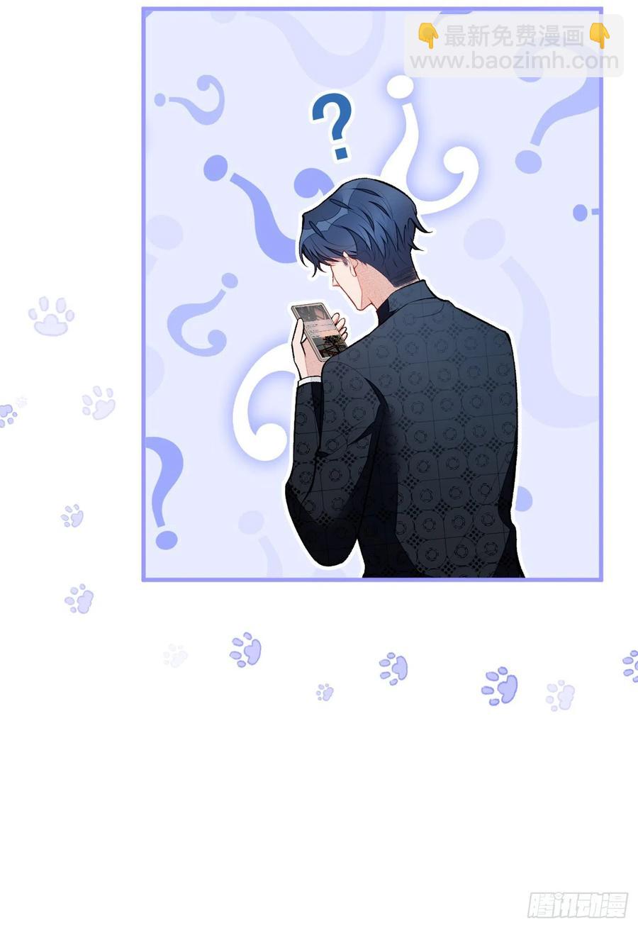 第74话 镜头前的他，在发光！-第80话