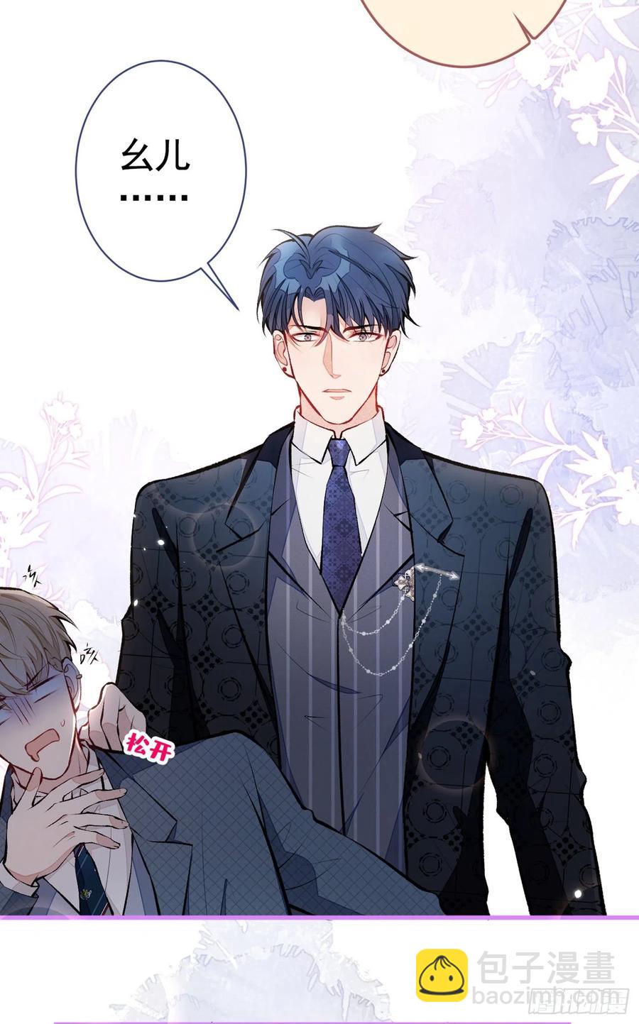 第74话 镜头前的他，在发光！-第80话