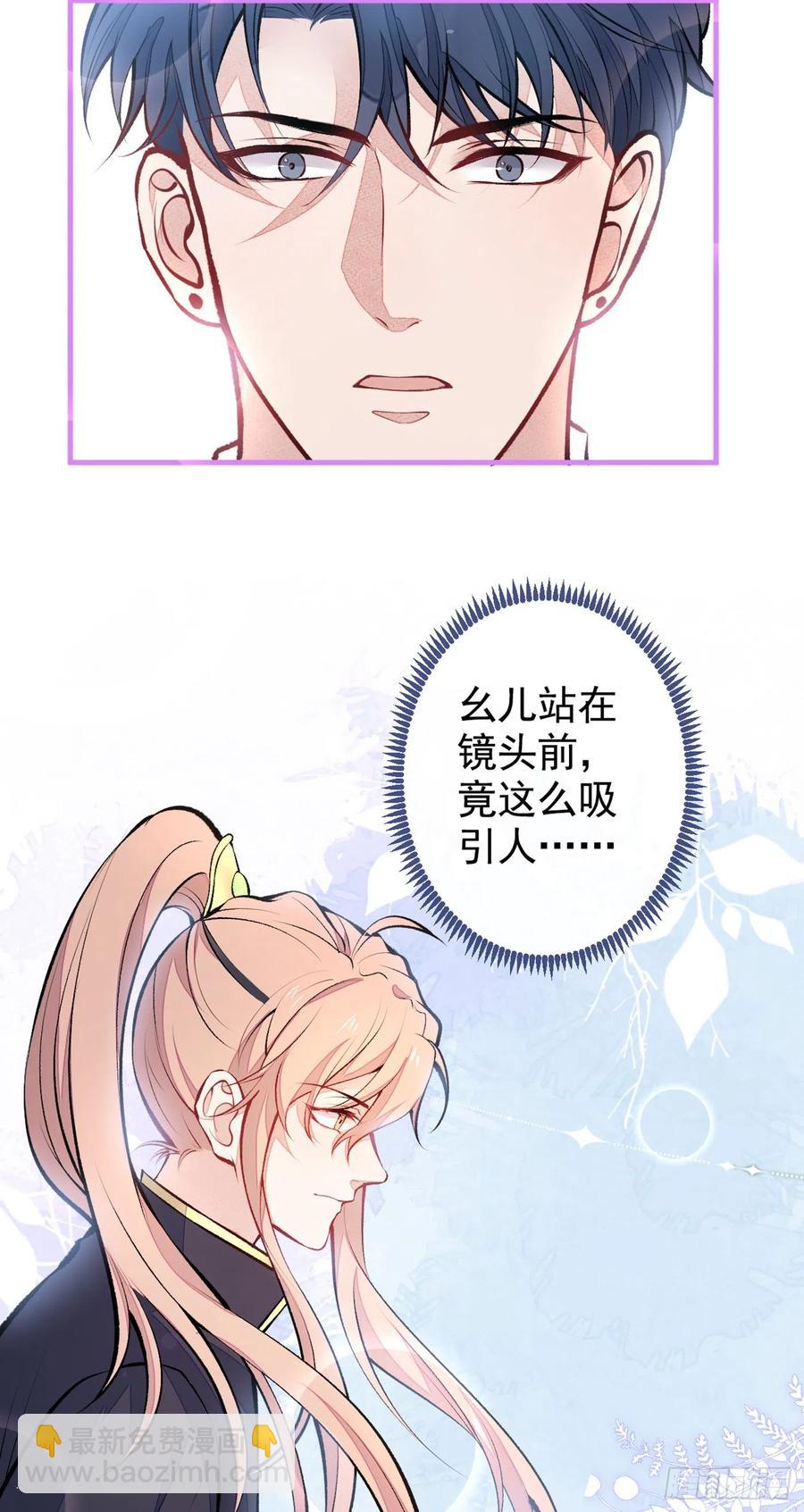 第74话 镜头前的他，在发光！-第80话