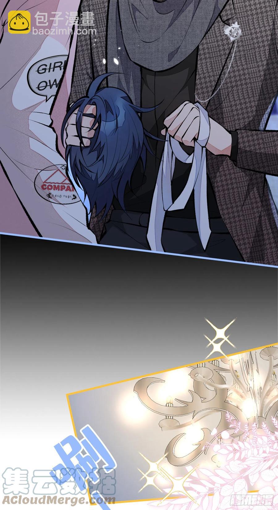 第76话 你把这当玩笑？！-第82话