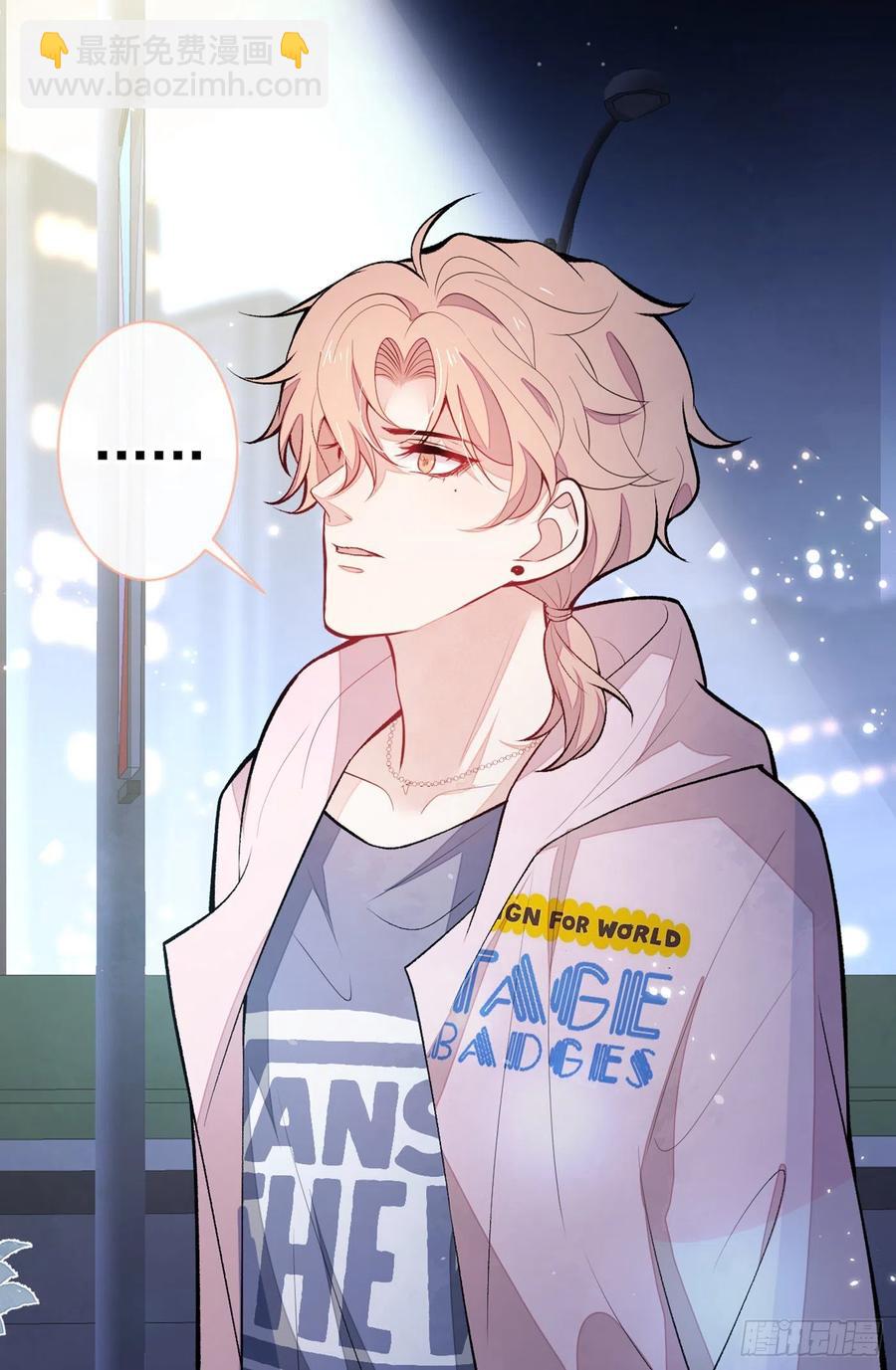 第76话 你把这当玩笑？！-第82话