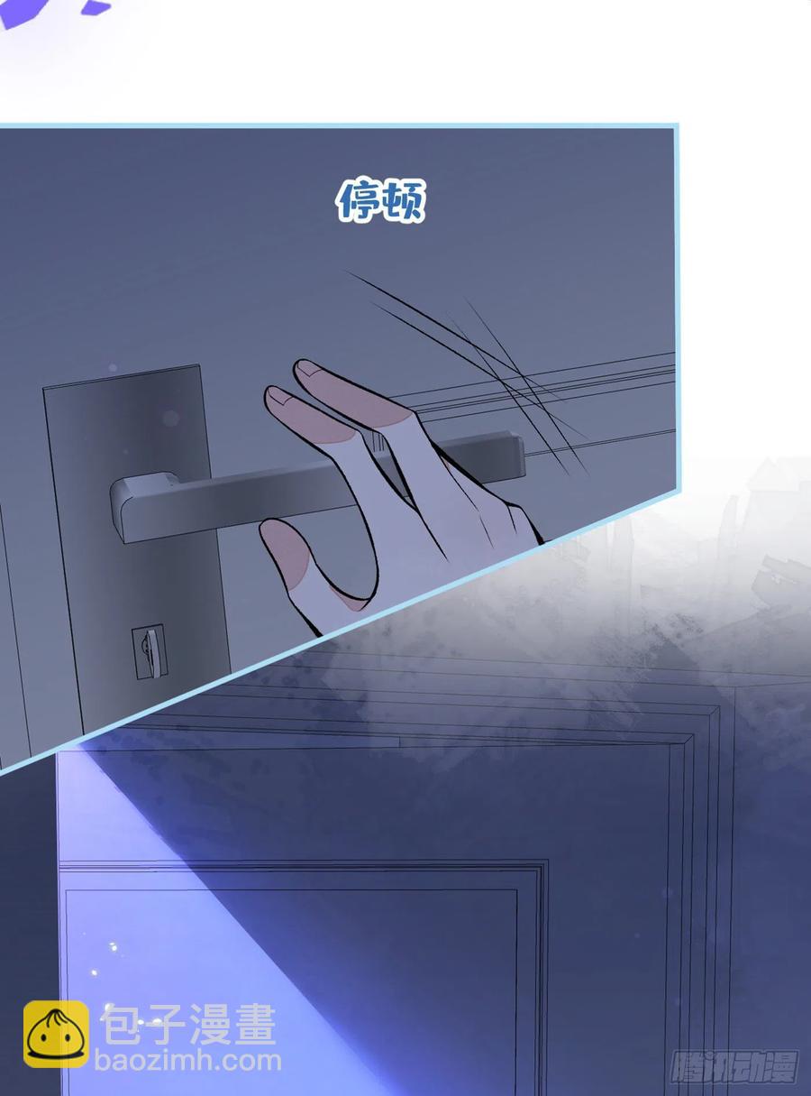 第76话 你把这当玩笑？！-第82话