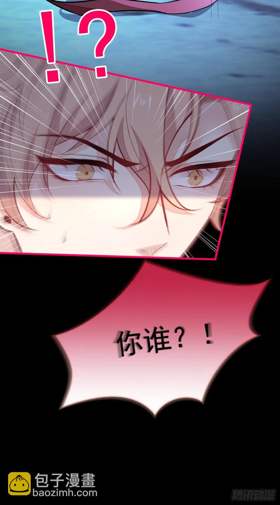 第76话 你把这当玩笑？！-第82话