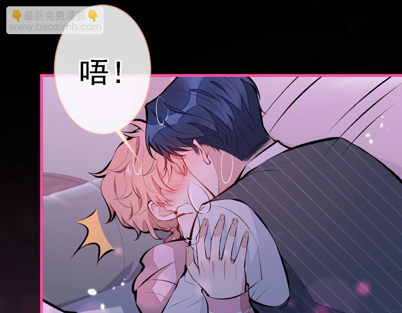 第78话 有你这么翻译的？！(1/3)-第84话