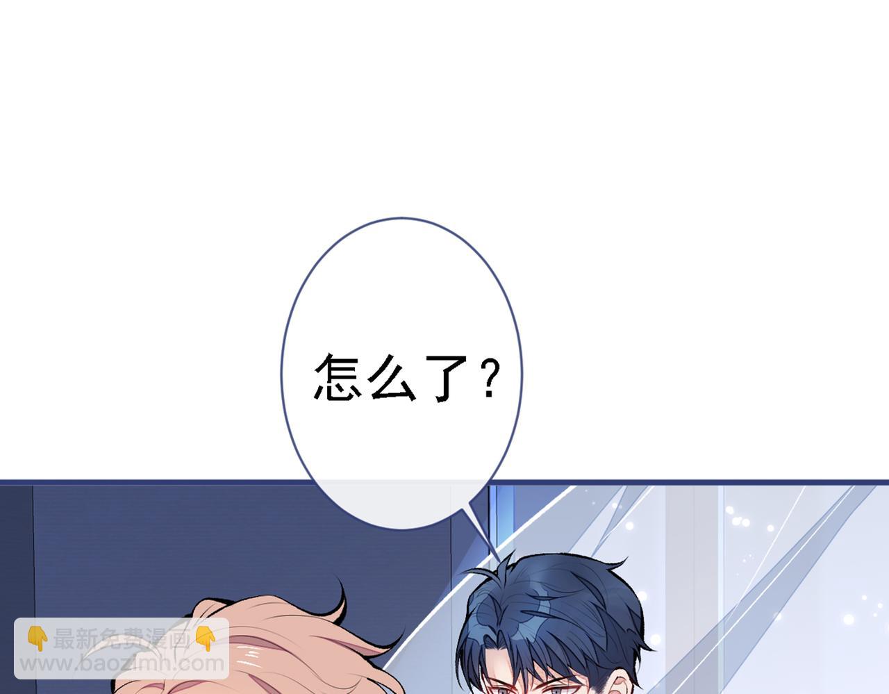 第78话 有你这么翻译的？！(1/3)-第84话