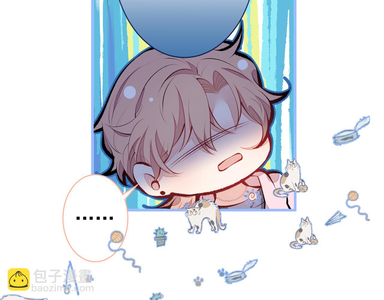 第78话 有你这么翻译的？！(1/3)-第84话