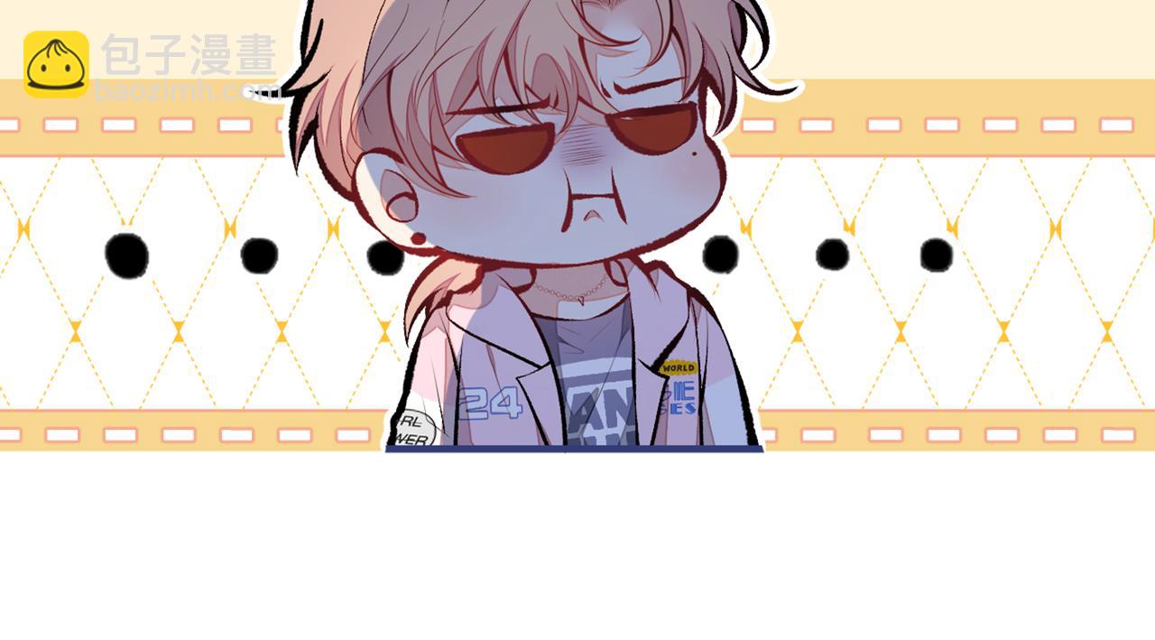 第78话 有你这么翻译的？！(1/3)-第84话