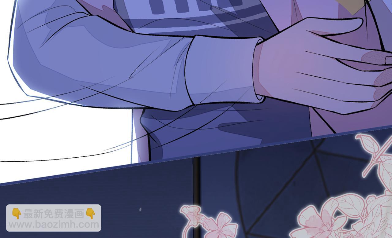 第78话 有你这么翻译的？！(1/3)-第84话
