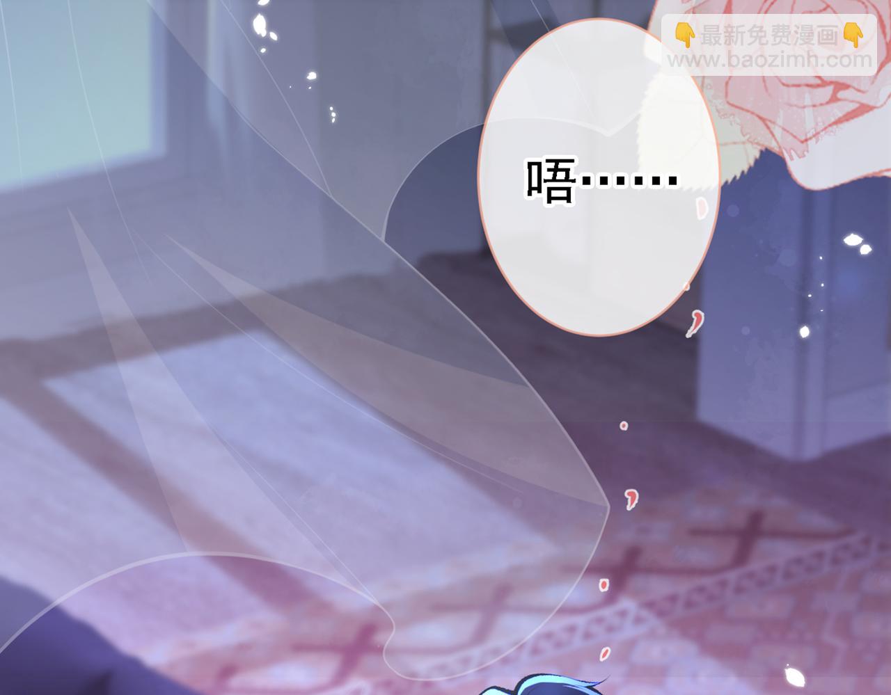 第78话 有你这么翻译的？！(1/3)-第84话