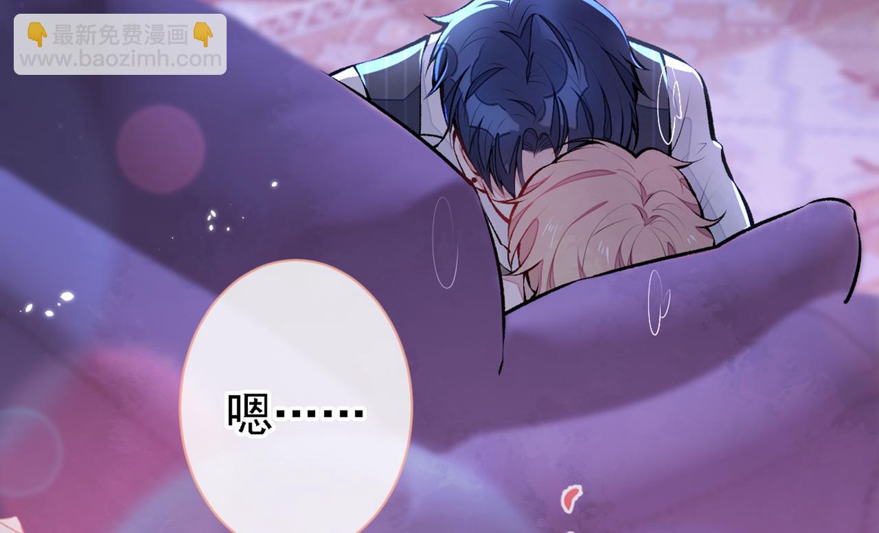 第78话 有你这么翻译的？！(1/3)-第84话