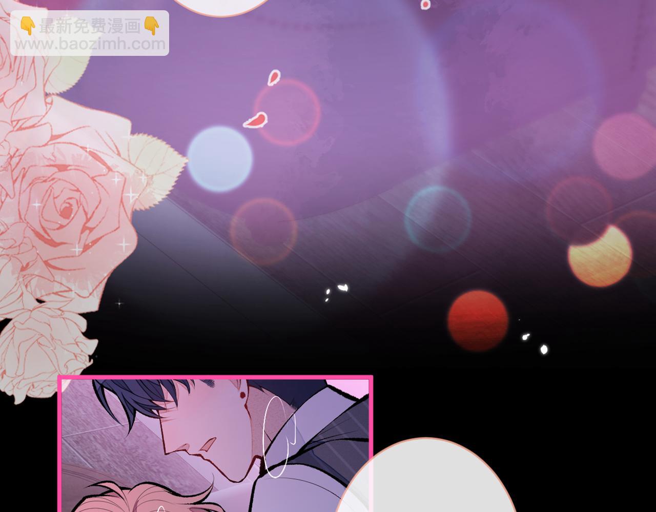 第78话 有你这么翻译的？！(1/3)-第84话