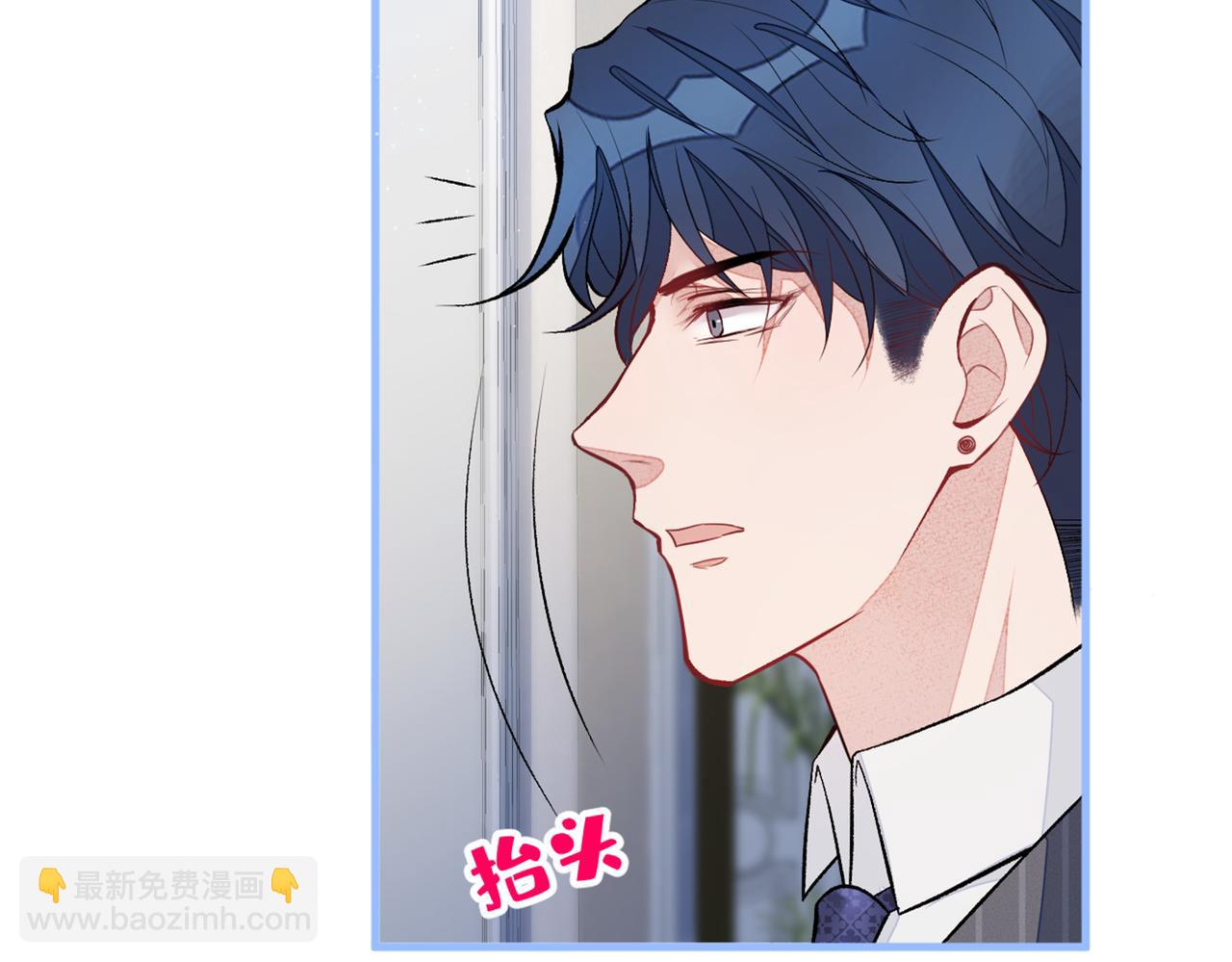 第80话 我这不是不熟练吗！(1/3)-第86话