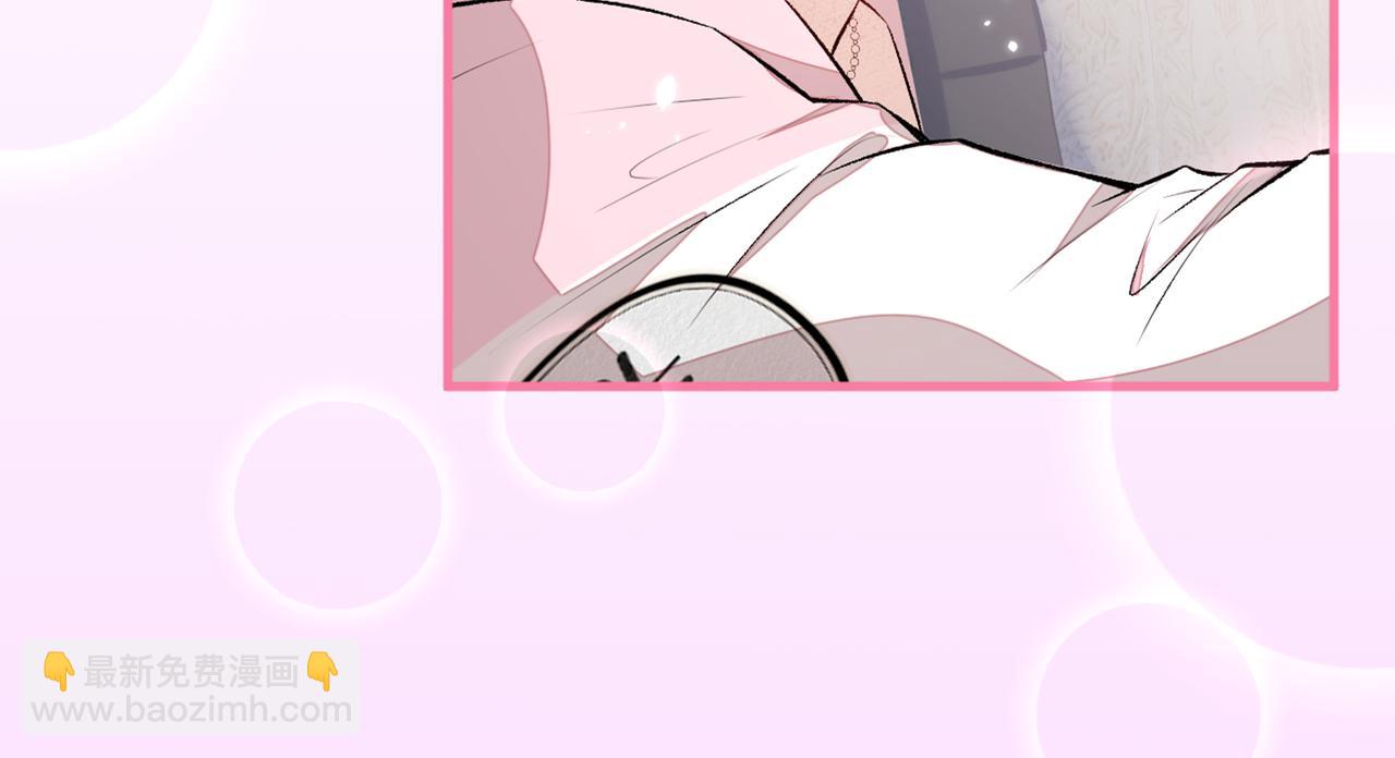 第80话 我这不是不熟练吗！(1/3)-第86话
