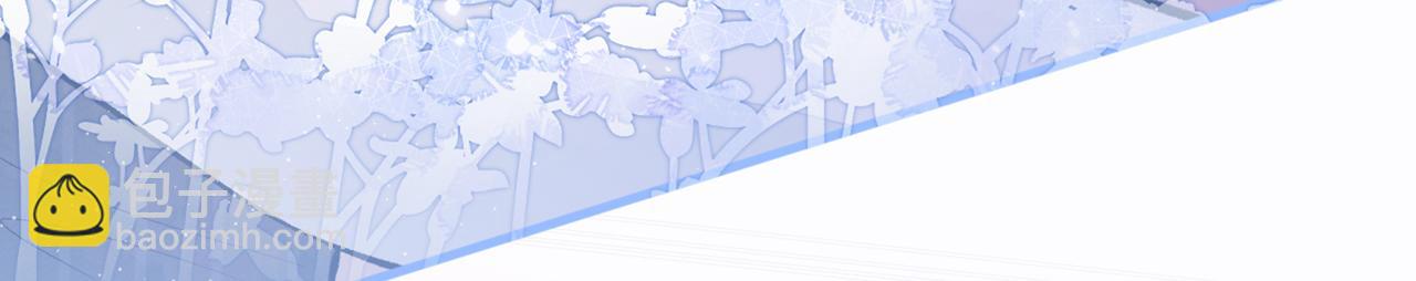 第80话 我这不是不熟练吗！(1/3)-第86话