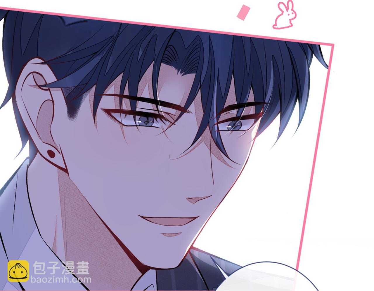 第80话 我这不是不熟练吗！(1/3)-第86话