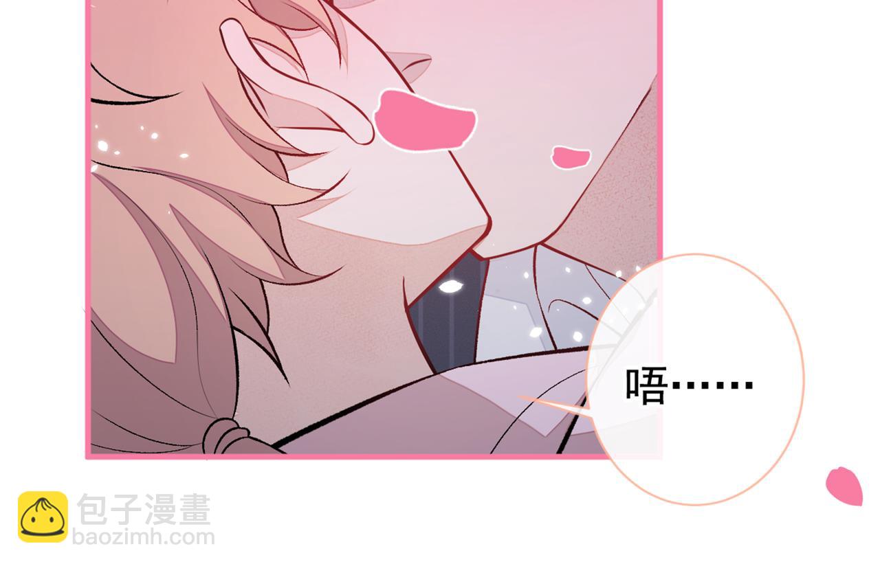 第80话 我这不是不熟练吗！(1/3)-第86话
