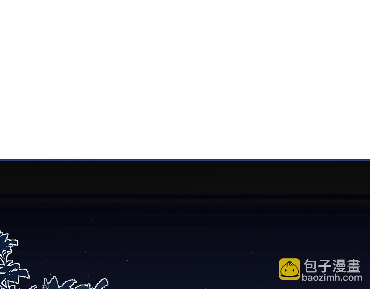 第80话 我这不是不熟练吗！(1/3)-第86话