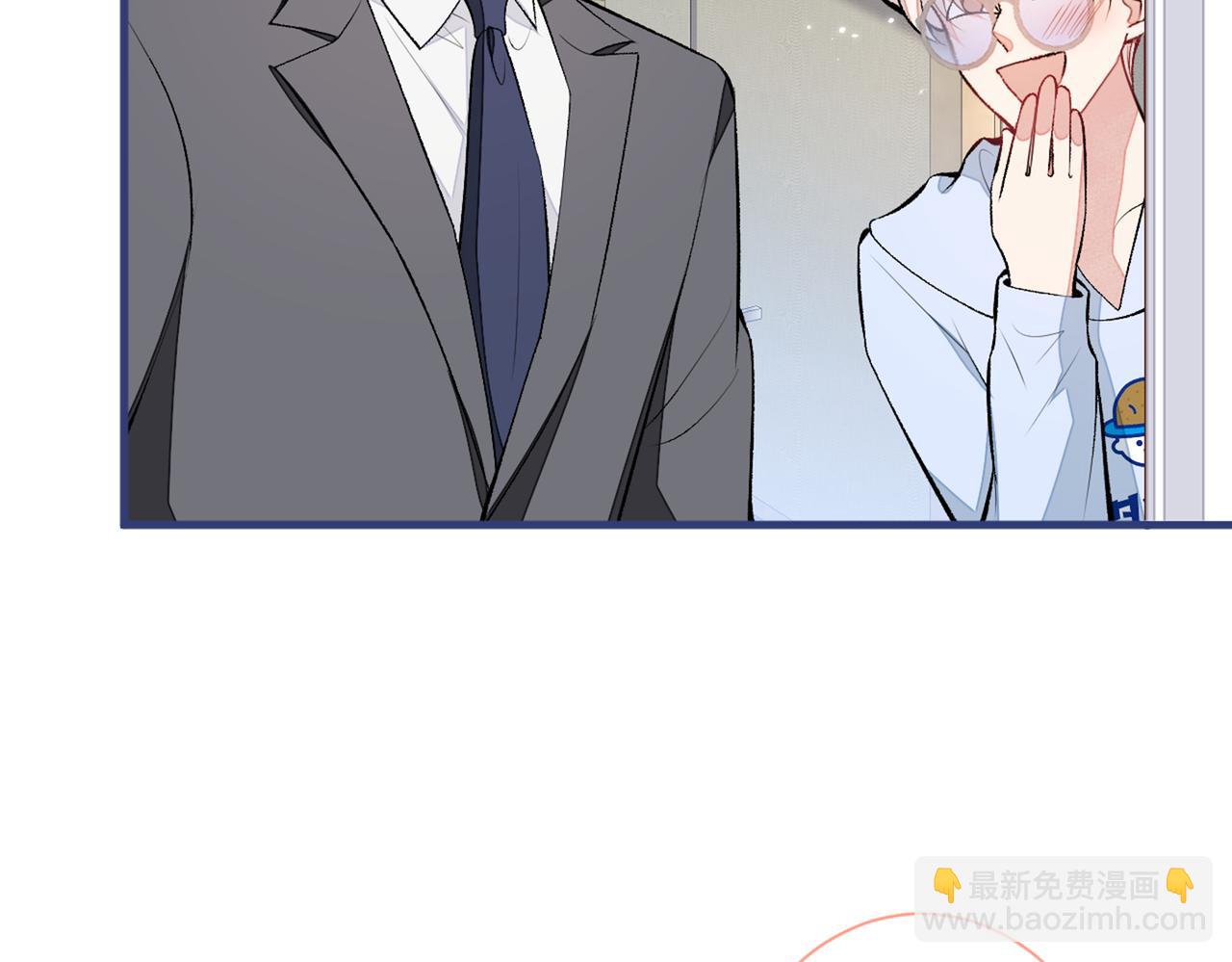 第82话 谁到公司来了？(1/3)-第88话