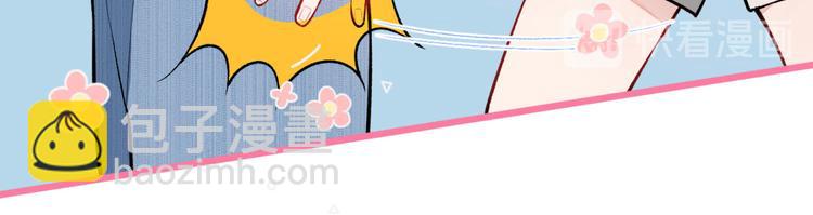 第7话 基佬的屁股摸不得！(1/4)-第10话