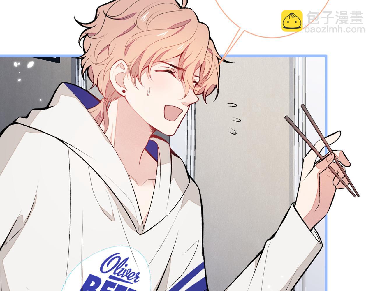 第86话 我和幺儿在一起了(1/3)-第92话
