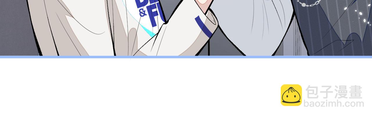 第86话 我和幺儿在一起了(1/3)-第92话