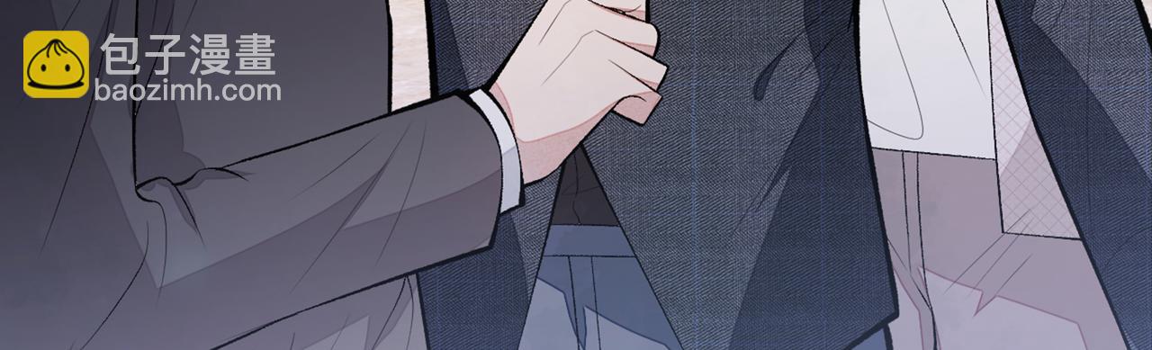 第90话 我是余北男朋友(1/3)-第96话