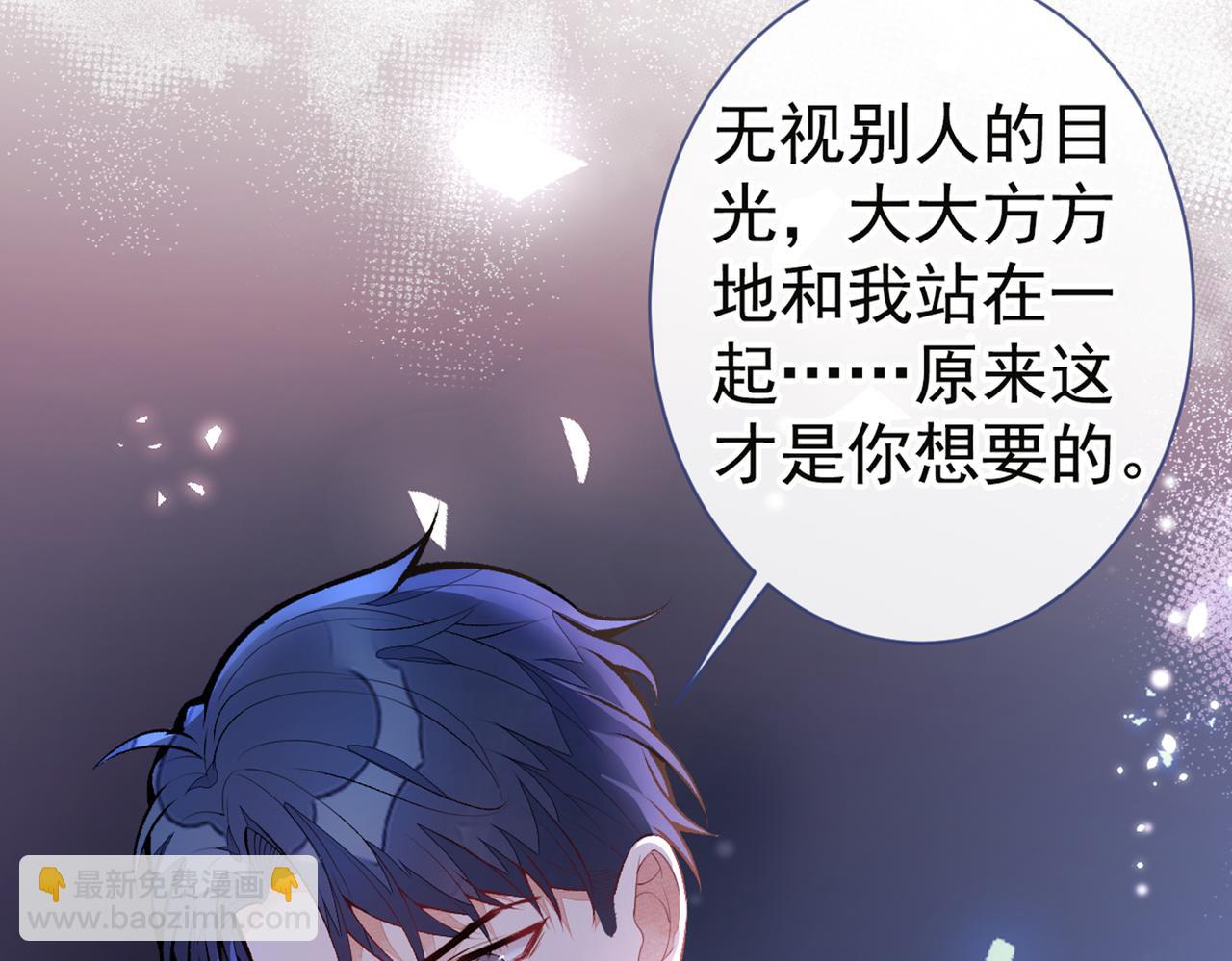 第94话 幺儿得了抑郁症？(1/3)-第100话