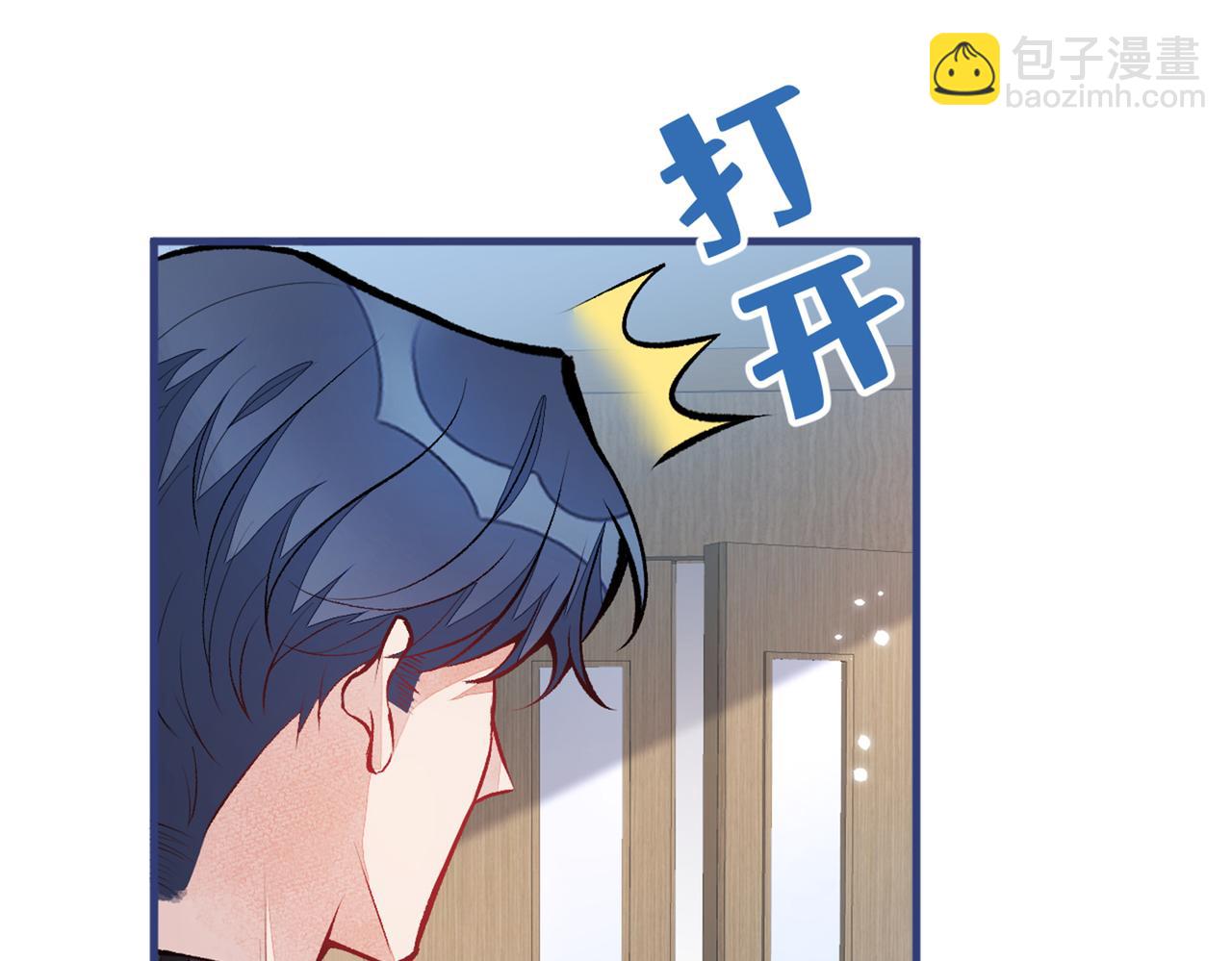 第94话 幺儿得了抑郁症？(1/3)-第100话