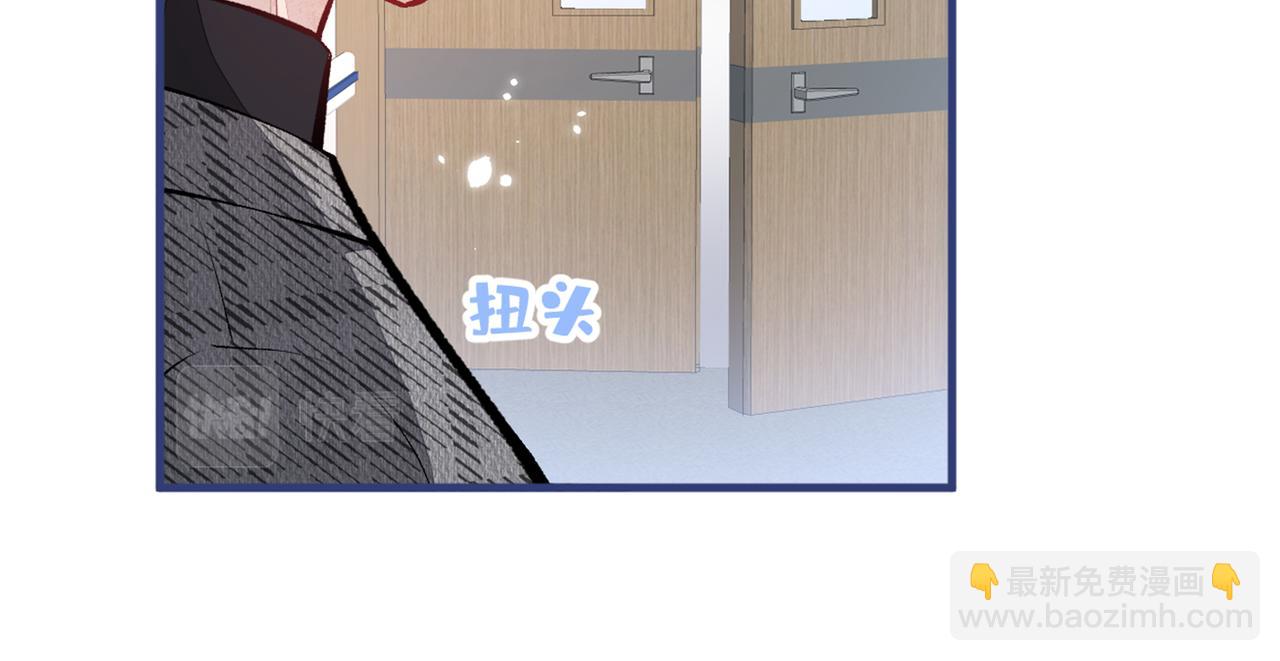 第94话 幺儿得了抑郁症？(1/3)-第100话