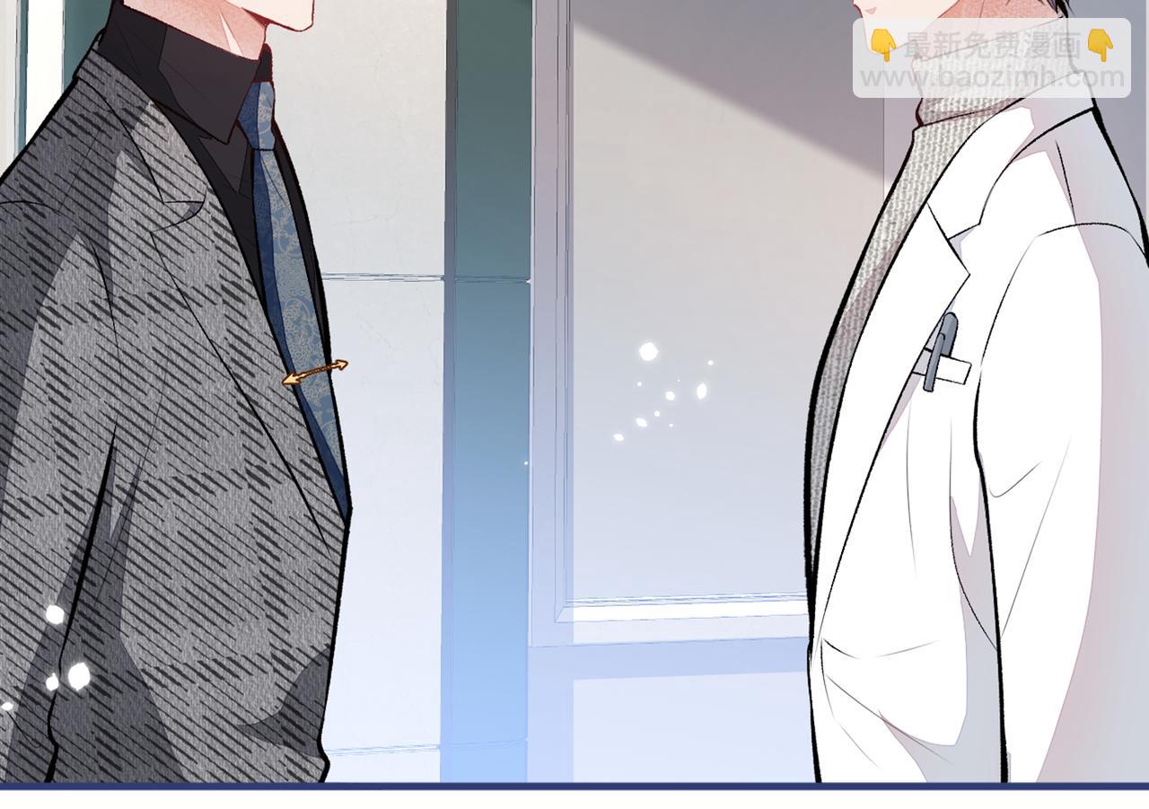 第94话 幺儿得了抑郁症？(1/3)-第100话