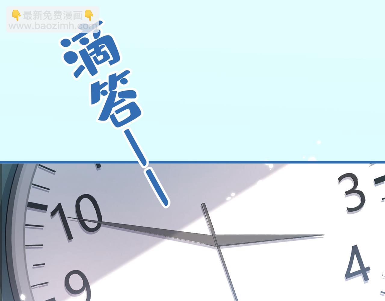 第94话 幺儿得了抑郁症？(1/3)-第100话