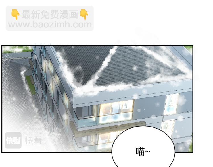 第9话  往后只做陌生人(1/2)-第10话
